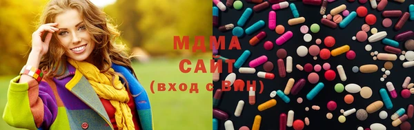 гашишное масло Балабаново
