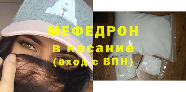 гашишное масло Балабаново