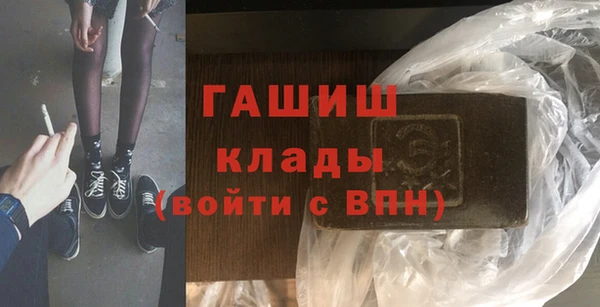 2c-b Аркадак