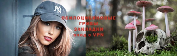 гашишное масло Балабаново