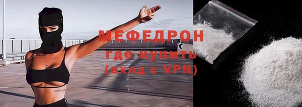 хмурый Новозыбков