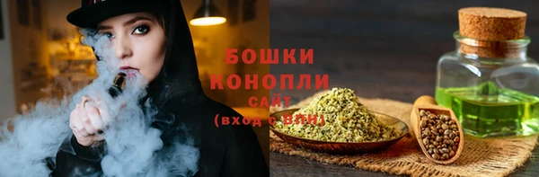 мяу мяу мука Баксан