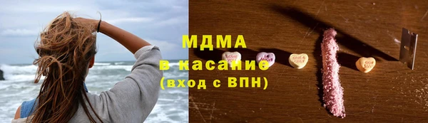 мяу мяу мука Баксан