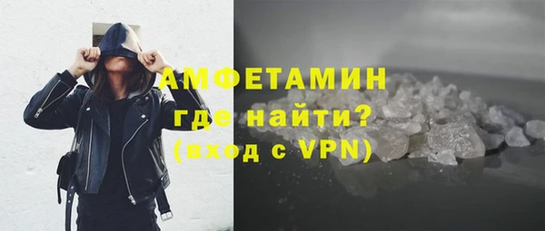 2c-b Аркадак