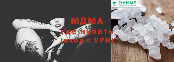 мяу мяу мука Баксан