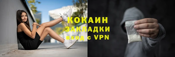 мяу мяу мука Баксан