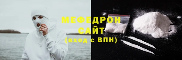 2c-b Аркадак