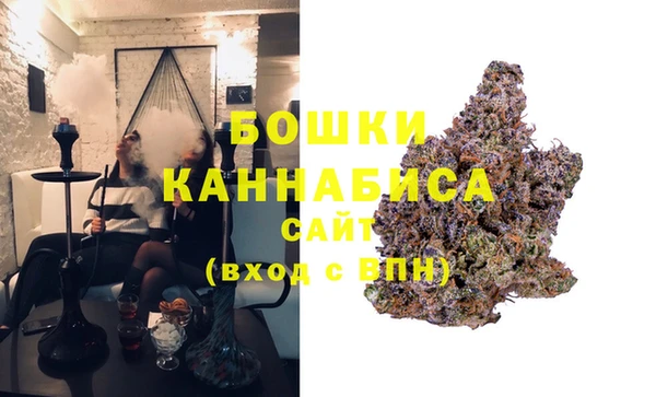2c-b Аркадак