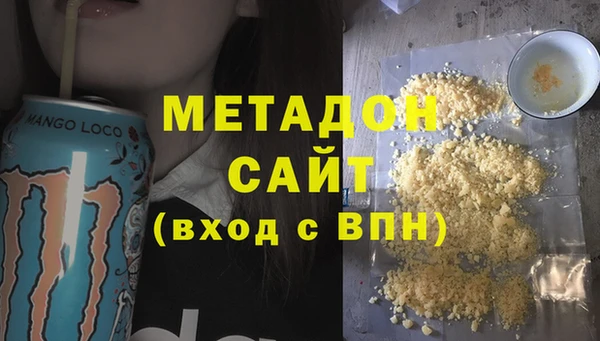 мяу мяу мука Баксан