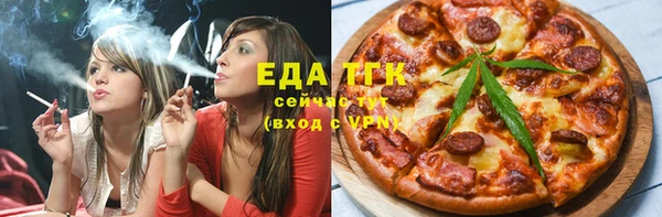 мяу мяу мука Баксан