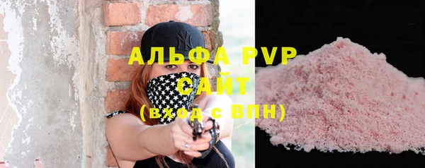 мяу мяу мука Баксан
