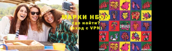 дмт Балахна