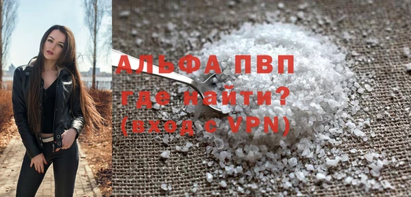 дмт Балахна